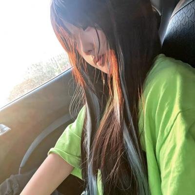 同途她是他