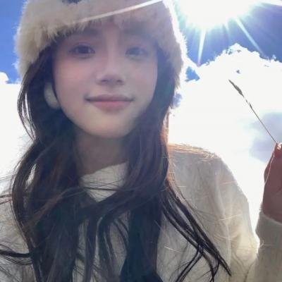 女人中的陌生人
